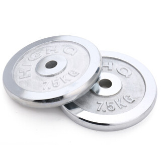 凯速电镀杠铃片15KG（7.5公斤*2）两片装 家用运动健身器材组合套装男士女士小孔哑铃片举重配重（孔径28mm）