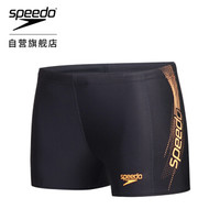 SPEEDO 速比涛 8-09528C138 男士泳衣 (落日橘、34)