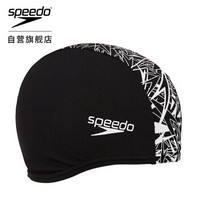 SPEEDO 速比涛 808772B351 抗氯速干印花布泳帽 黑色 均码