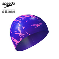 速比涛Speedo 新款加大印花游泳帽长发防水护耳男士女士成人硅胶泳帽 热情红 均码 811306B709