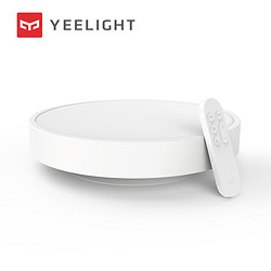 Yeelight LED智能吸顶灯 简约现代卧室灯餐厅灯客厅灯小米生态链