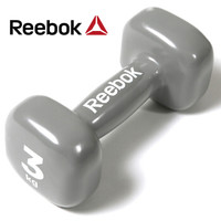 锐步(Reebok) 哑铃 女士手臂训练家用健身器材包胶浸塑小哑铃RAWT-11153 灰色-3kg