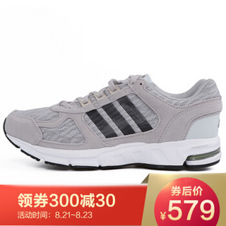 adidas 阿迪达斯 DB0348 equipment 10 m 男士跑步鞋