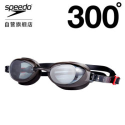 Speedo/速比涛 近视泳镜 专业训练 防雾防晒 高清护眼 防渗水 男女通用 3D智感贴合 灰/烟灰 3.0 8095409722