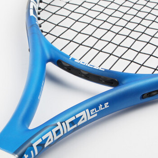 海德HEAD网球拍 Tiradical elite全碳素网拍 赠避震器 手胶 护腕 网球2个 已穿线蓝黑
