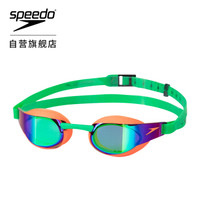 Speedo/速比涛 鲨鱼皮 专业竞赛 高清镀膜 防眩光 防雾防晒 不渗水 精英系列泳镜 橘色/绿色 均码 808214B984