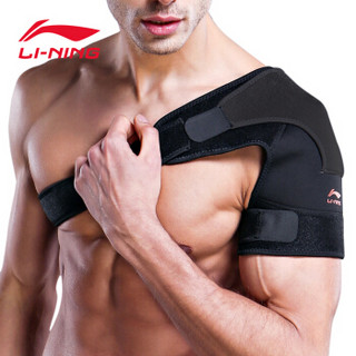 李宁(LI-NING)运动护具加压护肩右肩均码黑色174-2加厚材质四重加压