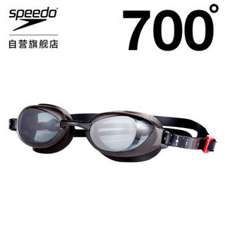 Speedo/速比涛  近视泳镜 专业训练用  3D智感贴合 灰/烟灰 7.0 8095409722 *3件