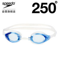 SPEEDO 速比涛 8008510486 男女士近视泳镜 (防雾、透明/蓝色、250度)