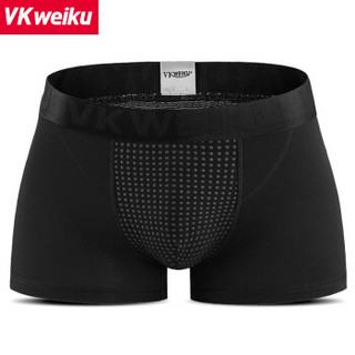VKWEIKU C073 男士平角裤 (3条装、4XL、黑色+酒红色+灰蓝色)