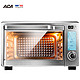历史低价：ACA 北美电器 ATO-E3217AB 电烤箱+凑单品