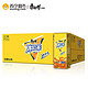 移动专享：康师傅 冰红茶柠檬味 250ml*24盒