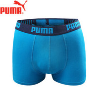 PUMA 彪马 651500002 男士平角裤 浅蓝色 XL(175/85)