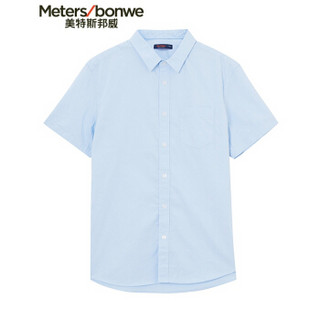 Meters bonwe 美特斯邦威 661225 男士牛津纺短袖衬衫 蓝色 170/92