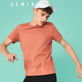 Semir 森马 19018001233 男士圆领短袖T恤 深土黄 XL
