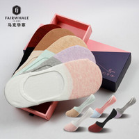 马克华菲袜子女秋冬隐形袜女士棉袜花纱透气柔软少女袜时尚女生袜 5双礼盒装 均码