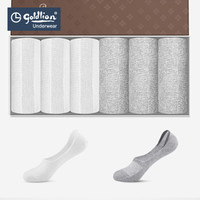金利来男士船袜薄款隐形袜浅口棉袜运动休闲短袜6双礼盒装均码 17055 6双【浅麻灰3 白色3】 均码
