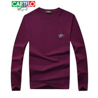 CARTELO 16057KE9518 男士纯色圆领长袖T恤 紫色 L