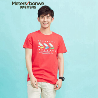 Meters bonwe 美特斯邦威 601841 男士趣味图案短袖T恤 实样红 175/96