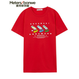 Meters bonwe 美特斯邦威 601841 男士趣味图案短袖T恤 实样红 175/96