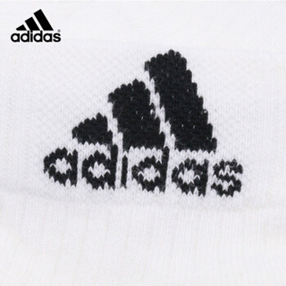 阿迪达斯adidas男女袜子运动休闲棉袜三双装白色S码35-38码