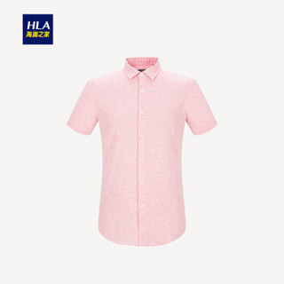 HLA 海澜之家 HNECJ2E130A 男士短袖衬衫 粉红 43