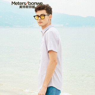 Meters bonwe 美特斯邦威 661226 男士牛津纺短袖衬衫 浅灰 185/104