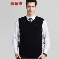 恒源祥 16159783 男士中老年休闲V领针织马甲