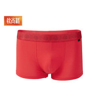 HLA 海澜之家 HUKAJ1E017A 男士内裤 (165/90(M)、大红)