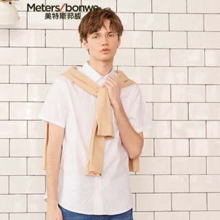 Meters bonwe 美特斯邦威 661226 男士牛津纺短袖衬衫 白色 180/100