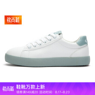 FEI YUE 飞跃 FY-8160 女士休闲板鞋 (38、白兰)