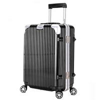 BCE LK-032 万向轮拉杆箱 黑色 20英寸
