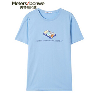 Meters bonwe 美特斯邦威 661236 男士趣味短袖T恤 温和蓝 190/108