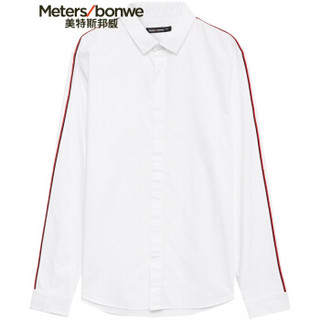 Meters bonwe 美特斯邦威 601929 男士撞色织带长袖衬衫 白色 175/96A