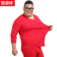 恒源祥 TC-006 男士薄款保暖内衣套装 (4XL190/115、大红)