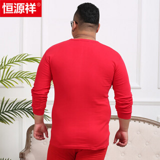 恒源祥 TC-006 男士薄款保暖内衣套装 (4XL190/115、大红)