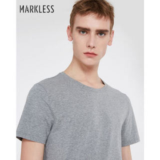 Markless TXA5630M 男士纯色短袖T恤 浅花灰色 XXXL