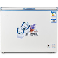 Frestec 新飞 BC/BD-221DKA 221升 冷柜