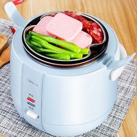 KONKA 康佳 KRC-12JX701 迷你电饭煲 1.2L