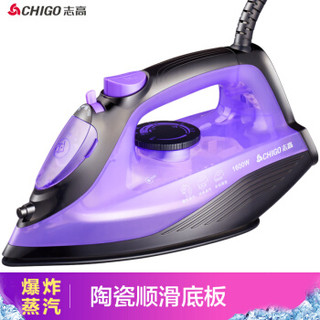 CHIGO/志高 ZG-Y057(B) 电熨斗