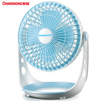 CHANGHONG 长虹 CFS-TD1603 USB风扇