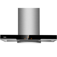 macro  万家乐 CXW-218-A590  抽油烟机