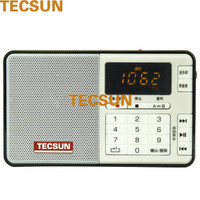 TECSUN 德生 Q3收音机新款便携式调频FM插卡老年人半导体随身听录音小音箱