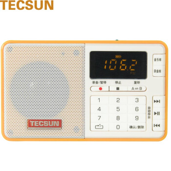 TECSUN 德生 Q3  收音机 (黄色)