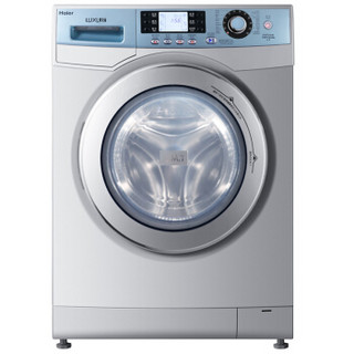 Haier 海尔 XQG70-B1286 滚筒洗衣机 7kg