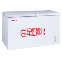 XINGX 星星 315升 双温双箱冰柜 大冷冻小冷藏  卧式冰箱 大容积商用顶开门冷柜 BCD-315JE