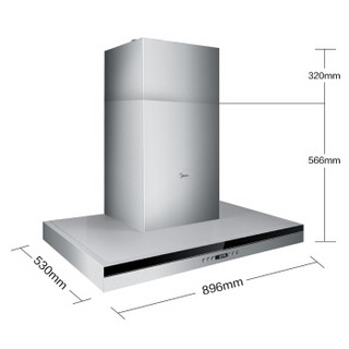 Midea 美的 CXW-200-DT328 壁挂式 吸油烟机