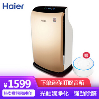 Haier 海尔 KJ410F-EAA 空气净化器