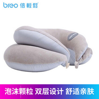 breo 倍轻松 午睡宝贝 U型枕