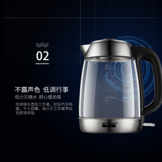 Peskoe 半球 WZD28-B 电热水壶 1.8L